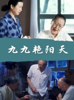 中文字幕一区二区三区日韩精品